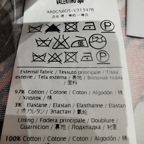 Red Valentino skirt - Picture 14 of 16